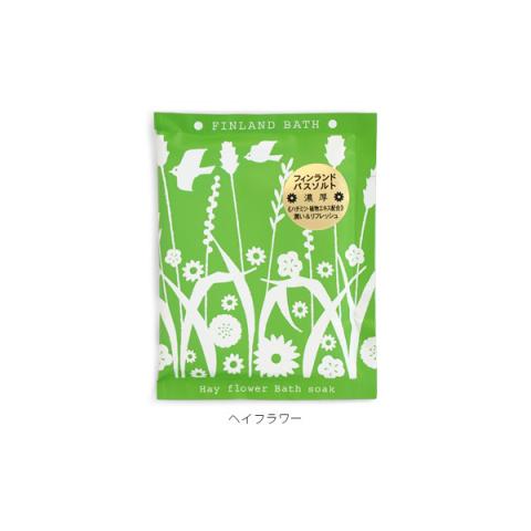 CHARLEY - Finland Bathsoak - 50g - Hay Flower CHARLEY - Finland Bathsoak - 50g - Hay Flower