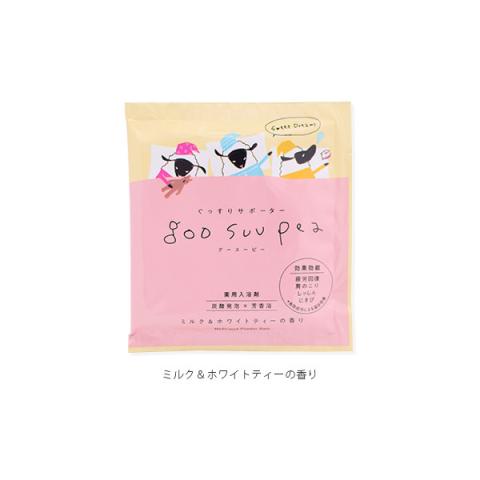 CHARLEY - Goo Suu Pea Medicinal Bath Salt - 50g - Milk & White Tea