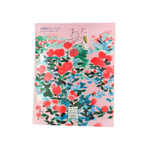 CHARLEY - Imagination Bain de Bain Sel et Herbes - 30g - Blooming...