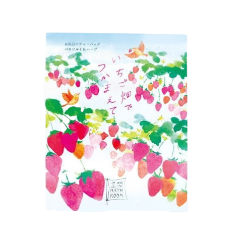 CHARLEY - Imagination Bain de Bain Sel et Herbes - 30g - Catch In...