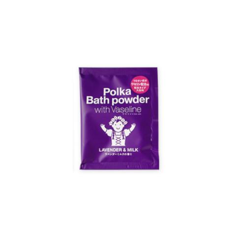 CHARLEY - Polka Vaseline Poudre de bain - 40g - Lavender & Milk CHARLEY - Polka Vaseline Poudre de bain - 40g - Lavender & Milk