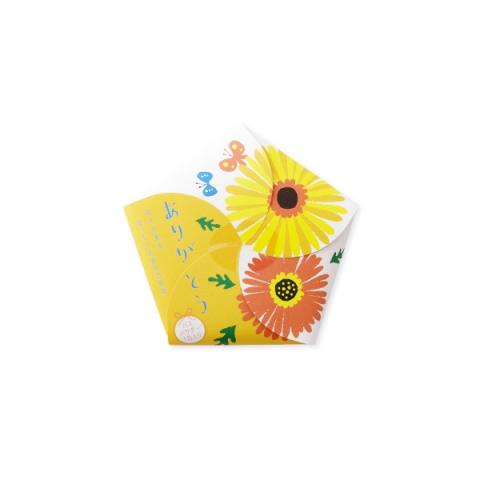 CHARLEY - Sel de bain Hanasakuyu - 20g - Gerbera