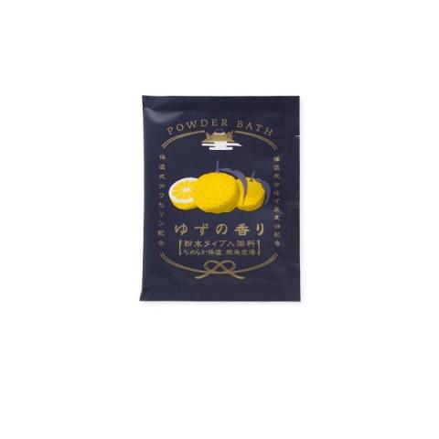 CHARLEY - Trad Bain de poudre - Yuzu - 30g CHARLEY - Trad Bain de poudre - Yuzu - 30g