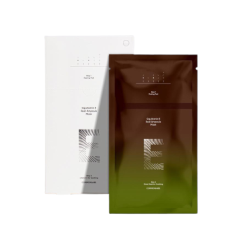 COMMONLABS - Ggultamin E Real Ampoule Mask - 5pièces
