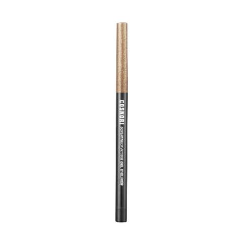COSNORI - Superproof Eyeliner Gel Fixant - 0.13g - 05 Glam Bronze
