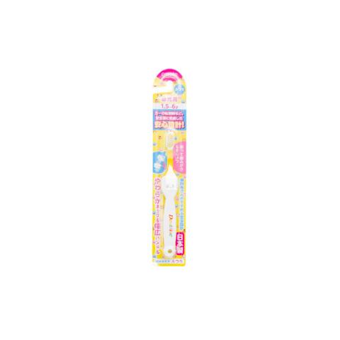 Create - Brosse à dents Dentfine pour enfants (1,5 à 6 ans) -...