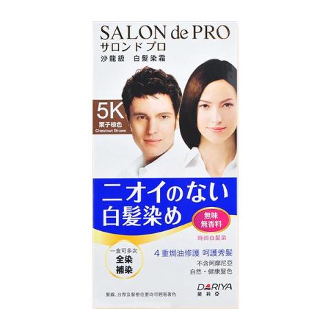 Dariya - Salon de Pro Crème Colorante Cheveux - 1set - #5K...