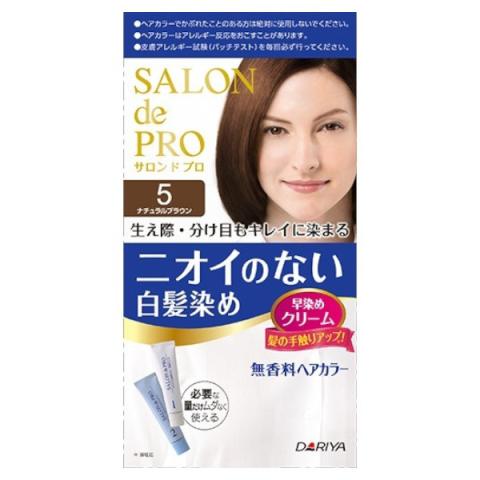 Dariya - Salon De Pro - Crème de couleur pour les cheveux - 1box - Dariya - Salon De Pro - Crème de couleur pour les cheveux - 1box -