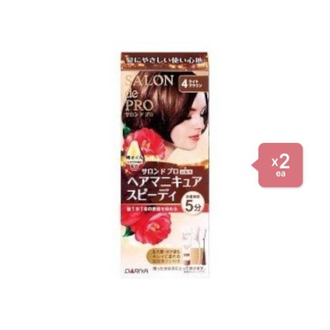 Dariya - Salon De Pro Speedy Hair Manicure - 1box - 4 (2ea) Set