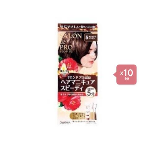 Dariya - Salon De Pro Speedy Hair Manicure - 1box - 5 (10ea) Set Dariya - Salon De Pro Speedy Hair Manicure - 1box - 5 (10ea) Set