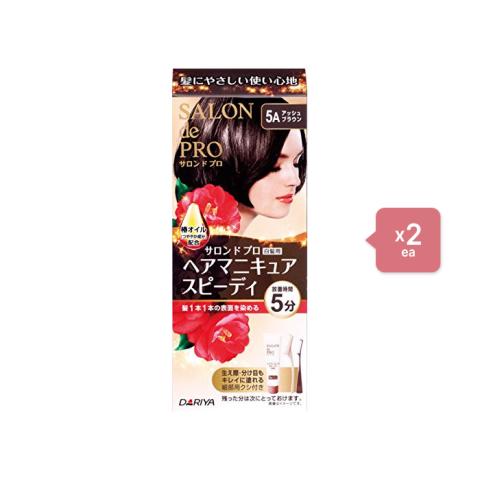 Dariya - Salon De Pro Speedy Hair Manicure - 1box - 5A (2ea) Set