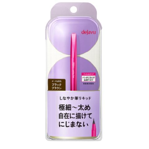 Dejavu - Lasting Fine E Brush Liquid Eyeliner - 1pièce - Brown