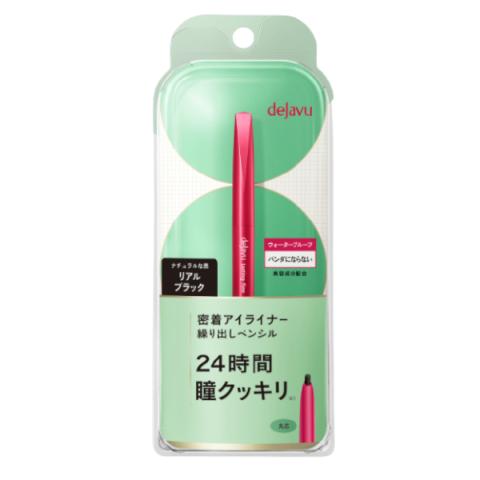 Dejavu - Lasting Fine E Crayon Eyeliner - 1pièce - Real Black