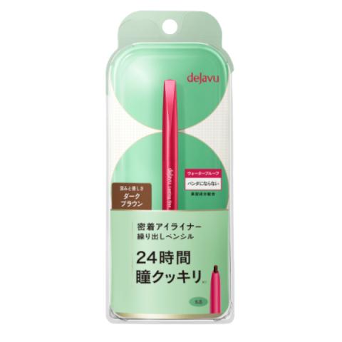 Dejavu - Lasting Fine E Pencil Eyeliner - 1pièce - Dark Brown