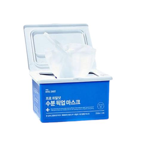Dermatory - Masque anti-humidité Pro Hyal Shot - 350ml/30pièces