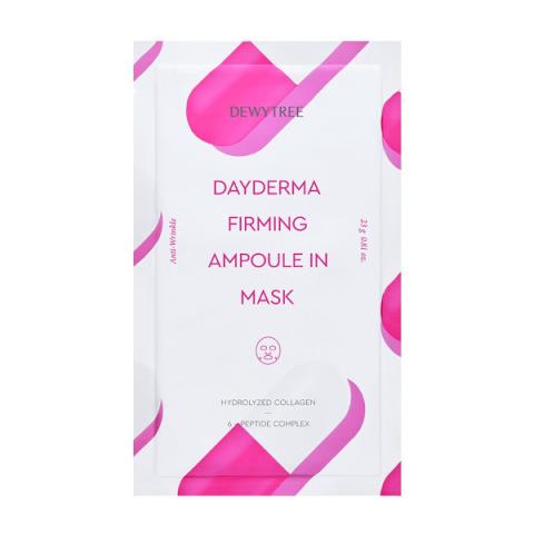 DEWYTREE - Dayderma Raffermissant Ampoule En Masque - 23g*1pièce