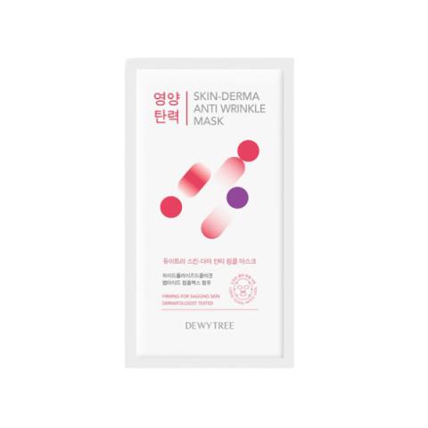 DEWYTREE - Skin-Derma Mask - 23g*1pièce - Anti-wrinkle DEWYTREE - Skin-Derma Mask - 23g*1pièce - Anti-wrinkle