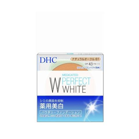 DHC - Medicated Fond de teint en poudre Whitening Perfect...