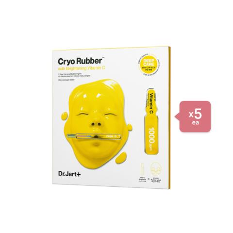 Dr. Jart+ Cryo Rubber Mask - Brightening Vitamin C (5ea) Set