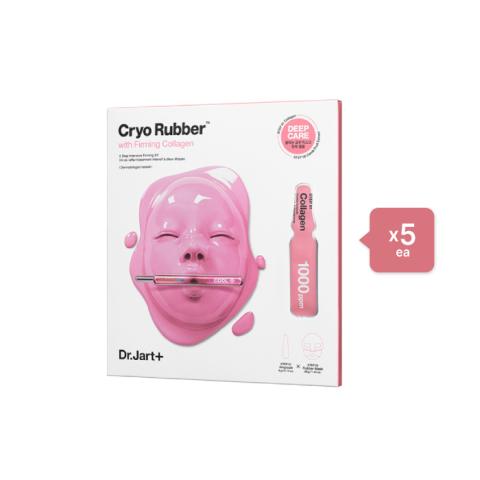 Dr. Jart+ Cryo Rubber Mask - Firming Collagen (5ea) Set Dr. Jart+ Cryo Rubber Mask - Firming Collagen (5ea) Set