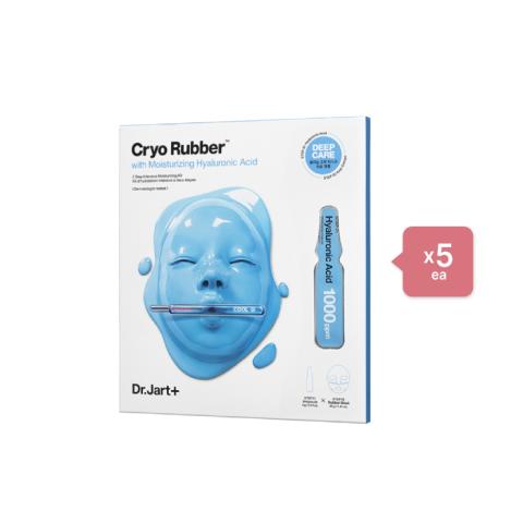 Dr. Jart+ Cryo Rubber Mask - Moisturizing Hyaluronic Acid (5ea) Set