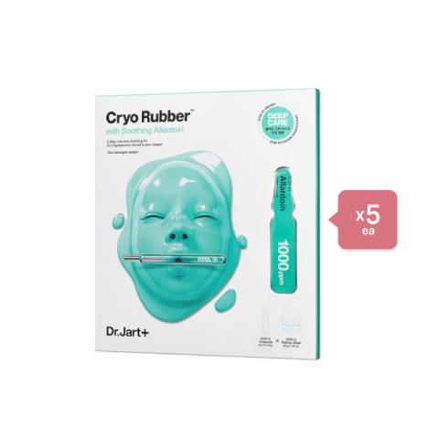 Dr. Jart+ Cryo Rubber Mask - Soothing Allantoin (5ea) Set