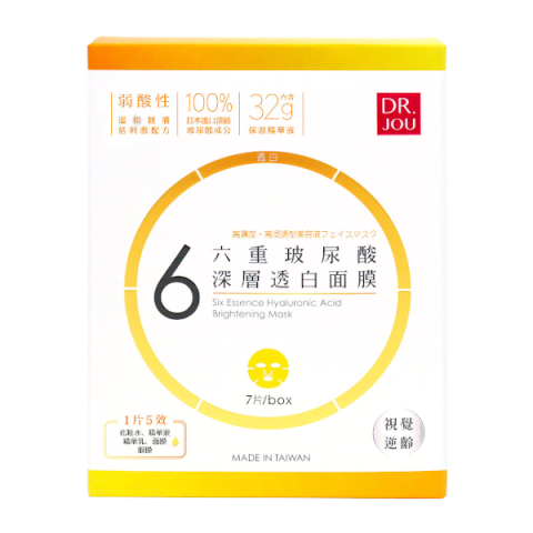 DR. JOU - Six Essence Hyaluronic Acid Brightening Mask - 7pièces