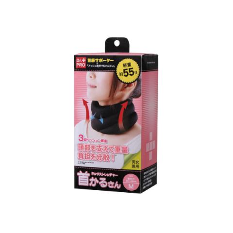 Dr. Pro - Civière de cou - 1pièce - Size L