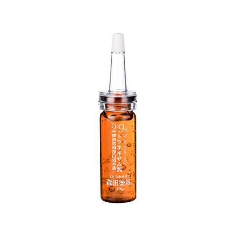 Dr.Morita - Ampoule de solution pour taches brunes à l'acide...