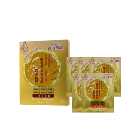Dr.Morita - Gold Essence Masque Visage Gel Hydratant - 5pièces