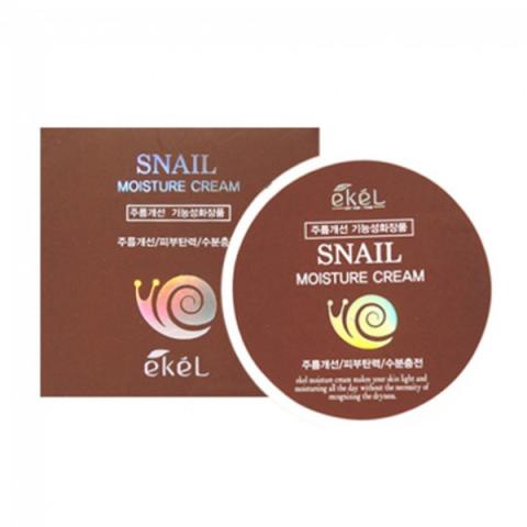 eKeL - Crème hydratante -100g - Snail eKeL - Crème hydratante -100g - Snail