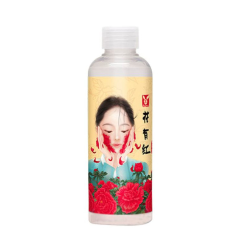 Elizavecca - Hwa Yu Hong - 200ml Elizavecca - Hwa Yu Hong - 200ml