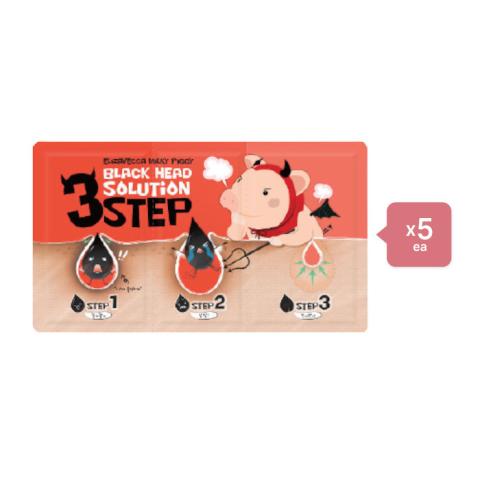 Elizavecca Set Kit solution de tête noire en 3 étapes (5ea)