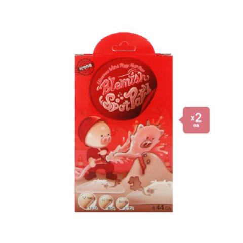 Elizavecca Witch Piggy Hell Pore Patch anti-imperfections (2ea) Set