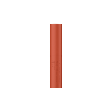 ettusais - Lip Edition (Tint Rouge) - 2g - 04 Amber Beige