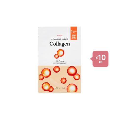 Etude House 0.2 Therapy Air Mask (New) - 1pc - Collagen (10ea) Set