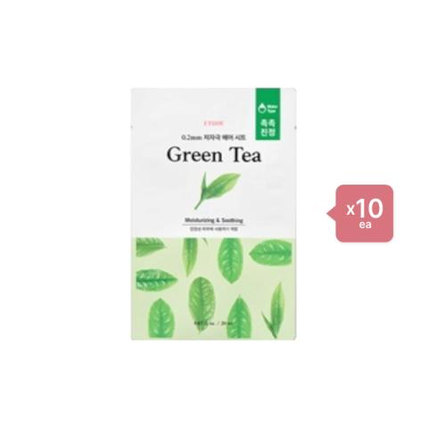 Etude House 0.2 Therapy Air Mask (New) - 1pc - Green Tea (10ea) Set Etude House 0.2 Therapy Air Mask (New) - 1pc - Green Tea (10ea) Set