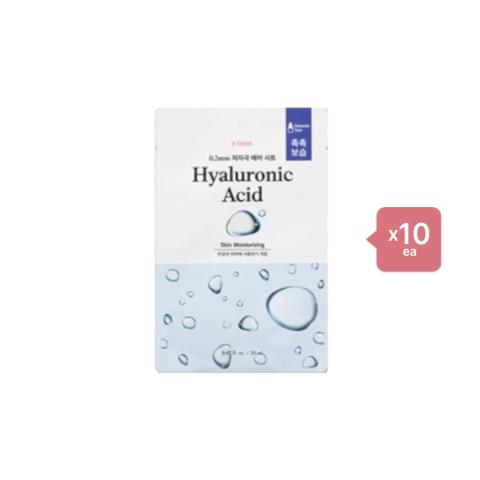 Etude House 0.2 Therapy Air Mask (New) - 1pc - Hyaluronic Acid...