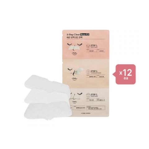 Etude House - 3-Step Clear Nose Kit - 1ea (12ea) Set