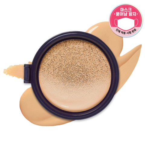 Etude House - Double Lasting Coussin Mat SPF50+ PA++++ (Recharge)...