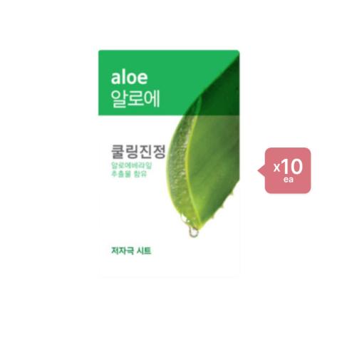 Etude House - Etude House - Fresh Power Essence Mask - Aloe (10ea) Set