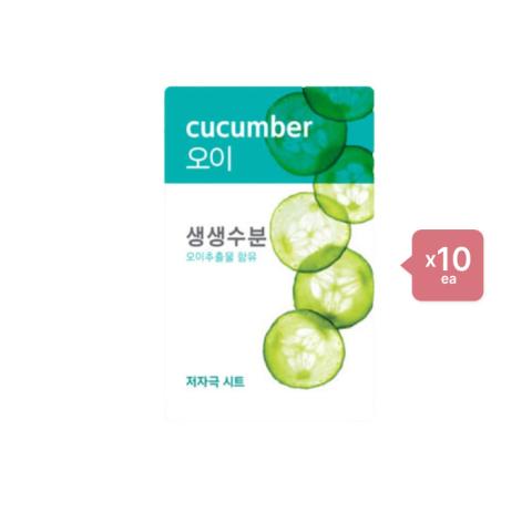 Etude House - Etude House - Fresh Power Essence Mask - Cucumber...