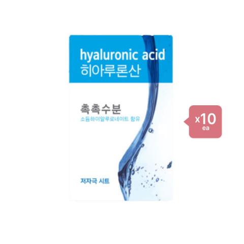 Etude House - Etude House - Fresh Power Essence Mask - Hyaluronic... Etude House - Etude House - Fresh Power Essence Mask - Hyaluronic...