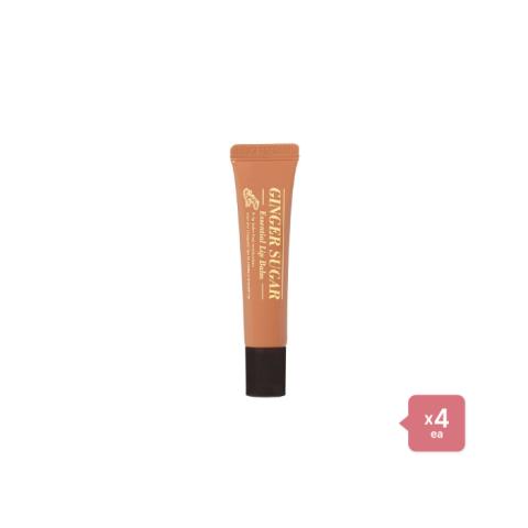 Etude House - Ginger Sugar Essential Lip Balm - 15ml (4ea) Set