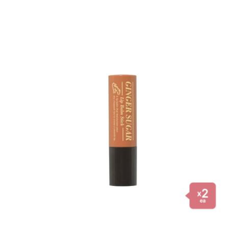 Etude House - Ginger Sugar Lip Balm Stick - 3.7g (2ea) Set