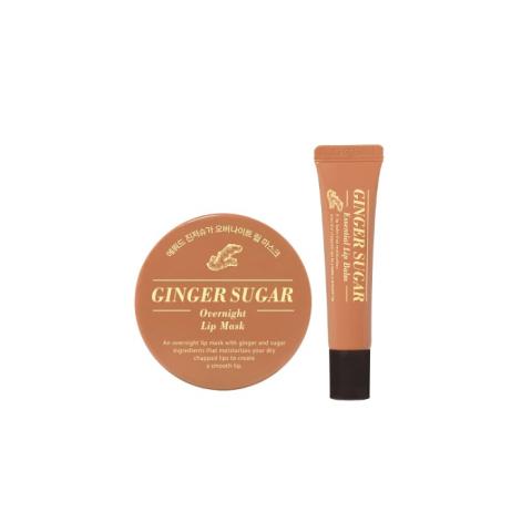 Etude House - Ginger Sugar Overnight Lip Mask - 23g (1ea) Set +... Etude House - Ginger Sugar Overnight Lip Mask - 23g (1ea) Set +...