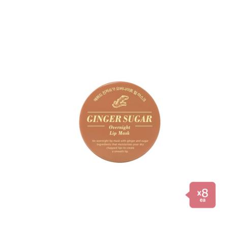 Etude House - Ginger Sugar Overnight Lip Mask - 23g (8ea) Set
