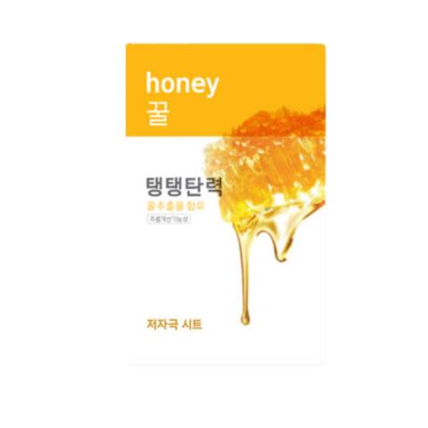 Etude House - Masque Fresh Power Essence - 1pièce - Honey
