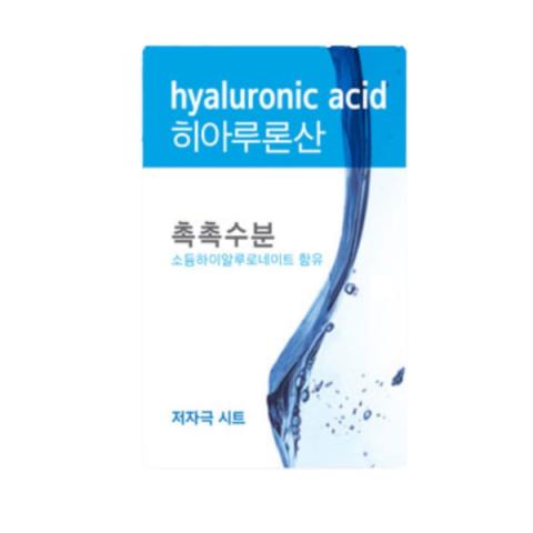 Etude House - Masque Fresh Power Essence - 1pièce - Hyaluronic Acid