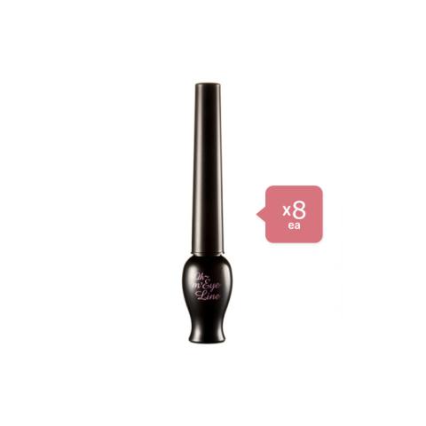 Etude House Oh M' Eye Line - Oh My Black (8ea) set